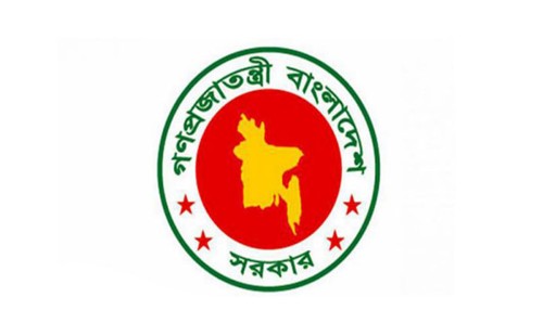 শেখ হাসিনা ও তার পরিবারের সদস্যদের নামে পাবলিক বিশ্ববিদ্যালয়ের নাম পরিবর্তন