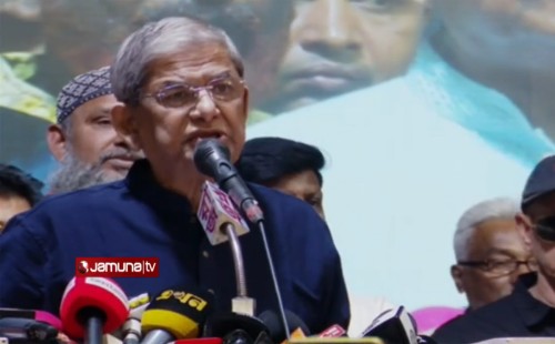 কাদা ছোড়াছুড়ি বন্ধ করে ঐক্যবদ্ধ থাকার আহ্বান জানালেন বিএনপি মহাসচিব মির্জা ফখরুল