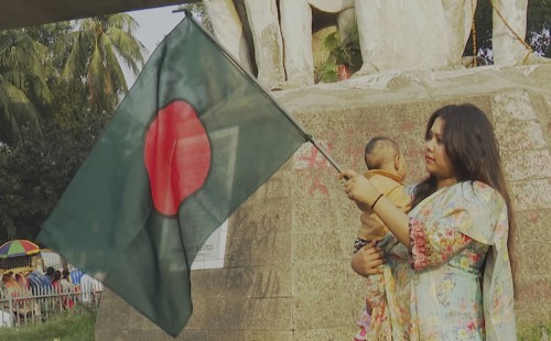 একাত্তরের মার্চ: বাঙালি মুক্তিযুদ্ধের অগ্নিঝরা দিন ও স্বাধীনতার সংগ্রাম