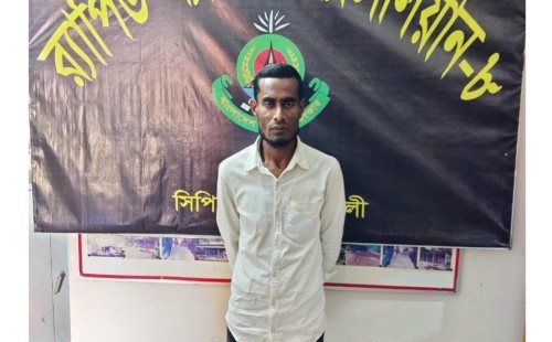 ২২ বছর পর গ্রেফতার হলেন যাবজ্জীবন সাজাপ্রাপ্ত মো. ফিরোজ হাওলাদার