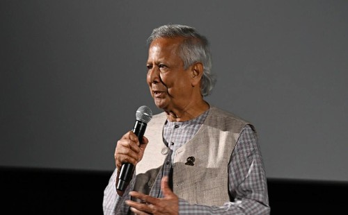 ড. মুহাম্মদ ইউনূসের বক্তব্য: তরুণদের ভূমিকা | বিমসটেক ২০২৫