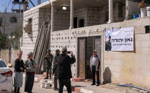 মেটা লাভবান অবৈধ ইসরায়েলি বসতির বিজ্ঞাপন থেকে