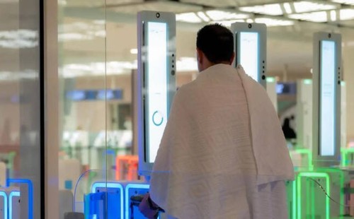 হজ মৌসুমে সৌদি আরবের নতুন নির্দেশনা: মক্কায় প্রবেশের জন্য বিশেষ অনুমতির বাধ্যবাধকতা