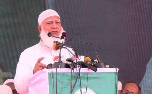 আওয়ামী লীগের বিচার ত্বরান্বিত করুন: জামায়াতে আমিরের দাবি ও রাজনৈতিক প্রেক্ষাপট