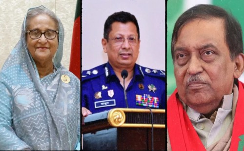 শেখ হাসিনাসহ ৩ জনের বিরুদ্ধে মানবতাবিরোধী অপরাধে শুনানি আজ