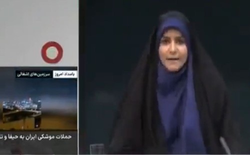 ইরানের রাষ্ট্রীয় টেলিভিশন ভবনে বিমান হামলা চালালো ইসরায়েল