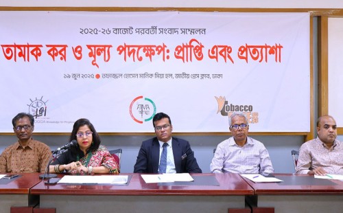 তামাক কর বাড়াতে হবে | প্রস্তাবিত বাজেটে মৃত্যু ও রাজস্ব ক্ষতির আশঙ্কা