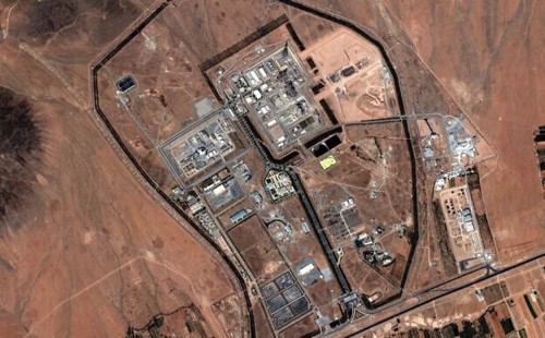 ইরানে মার্কিন হামলার পর তেজস্ক্রিয়তার মাত্রা বাড়েনি: IAEA ও কুয়েত