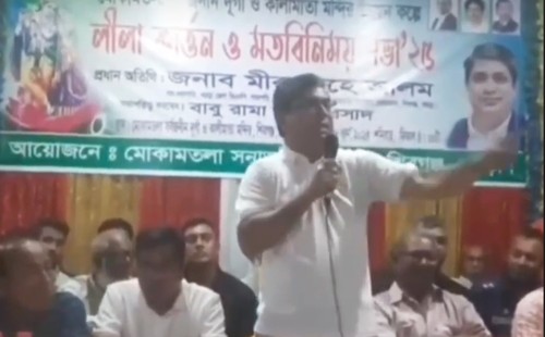 আওয়ামী লীগ নিষিদ্ধ করা রাজনৈতিকভাবে সঠিক হয়নি: মন্তব্য শিবগঞ্জ বিএনপি সভাপতির