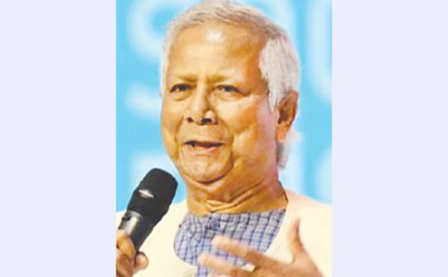 ড. ইউনূস: সামাজিক ব্যবসাই পারে পৃথিবীকে বদলে দিতে