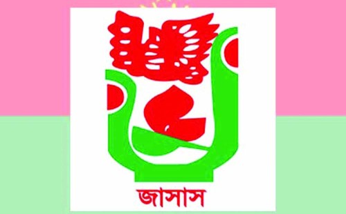 তারেক রহমান ও বিএনপিকে নিয়ে কটূক্তির নিন্দা, মিটফোর্ড হত্যার বিচার দাবি