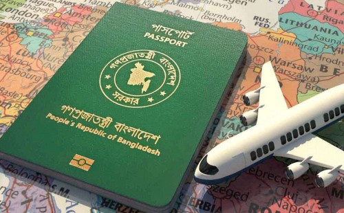বাংলাদেশি পাসপোর্টের সূচক এগোলেও বিশ্বজুড়ে ভিসা জটিলতা