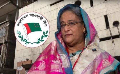 আওয়ামী লীগ এখনও ভরসা রাখছে ষড়যন্ত্র তত্ত্বে: পতনের এক বছর পরেও অনুশোচনার অনুপস্থিতি