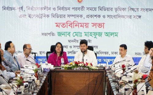 জাতীয় নির্বাচনে গণমাধ্যমের ওপর কোনো বাধা থাকবে না: মাহফুজ আলম