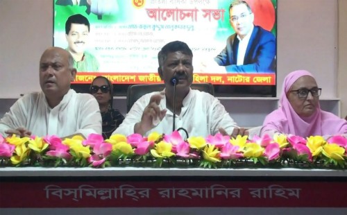 নারীদের ঐক্যই পারে ক্ষমতার পালাবদল ঘটাতে: বিএনপি নেতা দুলু