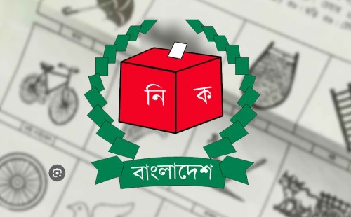 নৌকা স্থগিত রেখে ১১৫টি প্রতীকের তালিকা প্রকাশ করল ইসি