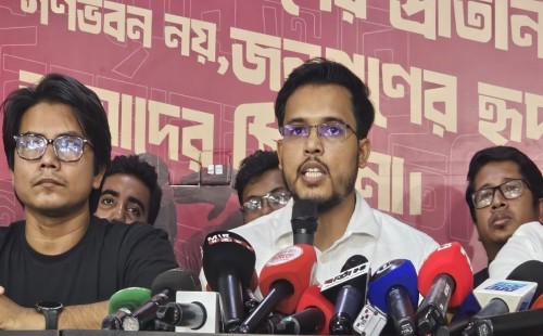 জুলাই যোদ্ধা মামুনুর রশীদ অপহরণ: দায়ীদের শাস্তির দাবিতে যুবশক্তির হুঁশিয়ারি