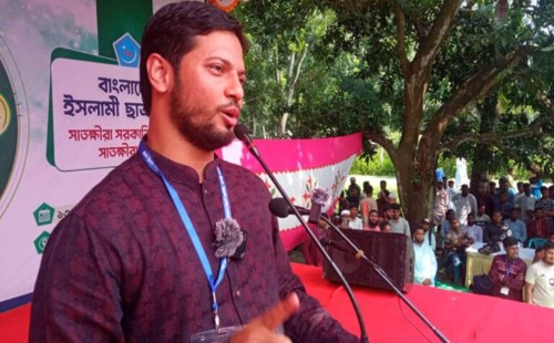 জাহিদুল ইসলামের বক্তব্য: ছাত্রশিবিরের দেশপ্রেম এবং নতুন বাংলাদেশের স্বপ্ন