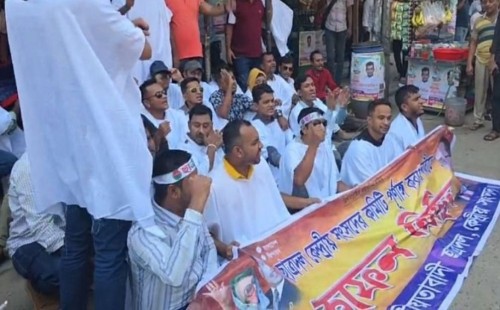 “ছাত্রদলের পদবঞ্চিতদের বিক্ষোভ, পূর্ণাঙ্গ কমিটি গঠনের জন্য ৪৮ ঘণ্টার আলটিমেটাম”