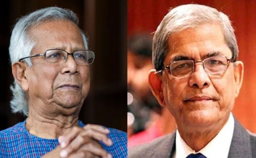 “বিএনপি মহাসচিব মির্জা ফখরুল ইসলামের নেতৃত্বে ড. মুহাম্মদ ইউনূসের সঙ্গে সাক্ষাৎ”