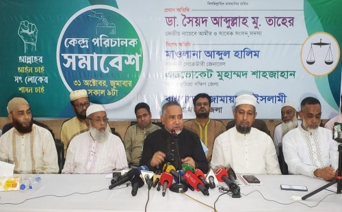 জামায়াতে ইসলামীর ডা. তাহের: ‘বিএনপির ভূমিকা ফেব্রুয়ারির নির্বাচনকে ঝুঁকিতে ফেলছে’