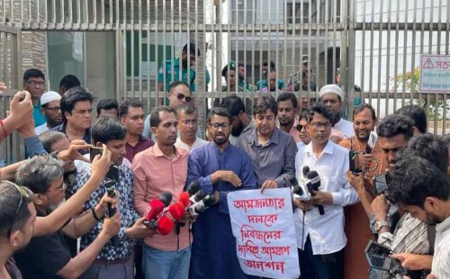 তারেক রহমানের আমরণ অনশন: বিএনপির নিবন্ধন নিয়ে নতুন রাজনৈতিক উত্তাপ