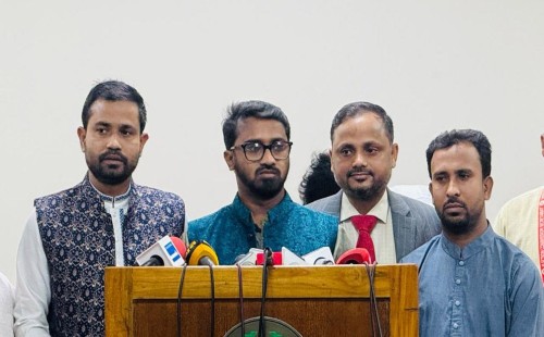 গণঅধিকার পরিষদের ১৬ নভেম্বর পর্যন্ত আলটিমেটাম, ১৪ দলকে সংলাপে না ডাকার দাবি