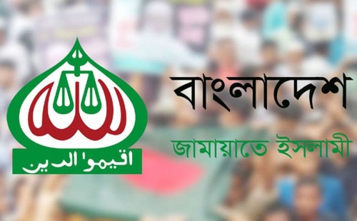 জামায়াতের প্রতিক্রিয়া: জাতীয় নির্বাচনের আগে গণভোট হওয়া উচিত, প্রধান উপদেষ্টার ভাষণের ব্যাখ্যা