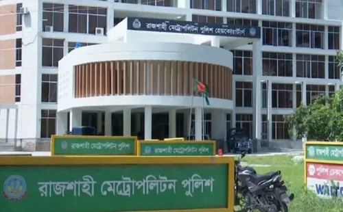 পুলিশ হেফাজতে থাকা আসামিকে মিডিয়ায় বক্তব্য দেওয়ার ঘটনায় পুলিশ কমিশনারকে কারণ দর্শানোর নোটিশ