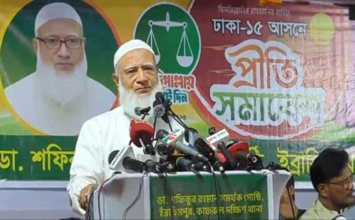 জামায়াত আমির ডা. শফিকুর রহমান: যুবকদের ভোট নিয়ে প্রতারণা বরদাস্ত করা হবে না