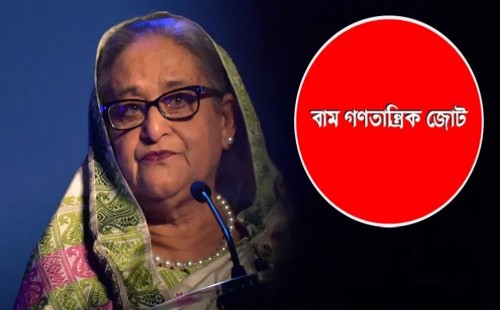 শেখ হাসিনার মৃত্যুদণ্ড রায় প্রমাণ করেছে কেউই আইনের ঊর্ধ্বে নয়