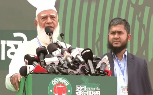 ‘আল্লাহভিরুতাকে ভিত্তি করে নতুন শাসনের ইতিহাস’ গড়বে জামায়াত: ডা. শফিকুর রহমান