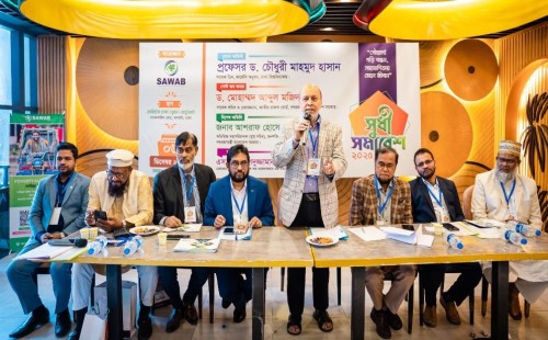 দারিদ্র্য কমাতে প্রযুক্তি ও কারিগরি শিক্ষায় বিনিয়োগের আহ্বান: জনসংখ্যাই হতে পারে দেশের বড় সম্পদ