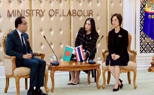 বাংলাদেশ থেকে দ্রুত শ্রমিক নিতে চায় থাইল্যান্ড: দ্বিপাক্ষিক বৈঠকের বিস্তারিত | বাংলাদেশ প্রতিদিন