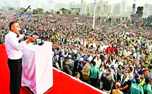 তারেক রহমানের ঐতিহাসিক প্রত্যাবর্তন ও ‘আই হ্যাভ এ প্ল্যান’ ঘোষণা | বাংলাদেশ প্রতিদিন