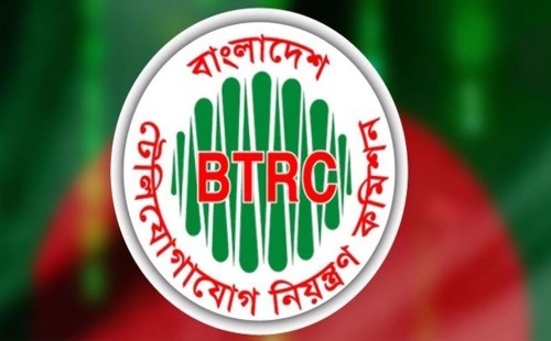 এনইআইআর সার্ভার ও আইপি নিয়ে গুজব ছড়ানো হচ্ছে: বিটিআরসির বিশেষ সতর্কবার্তা