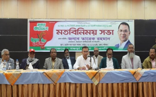 ২০২৬ নির্বাচন ও তারেক রহমানের বগুড়া সফর: ১৯০০-২০২৬ বাংলাদেশের রাজনীতির পূর্ণাঙ্গ বিশ্লেষণ