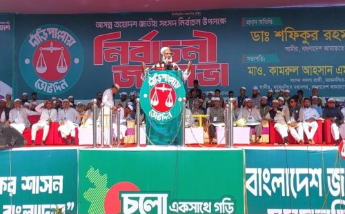 পাচার হওয়া বাজেট ৪ গুণ টাকা ফেরত আনব: ময়মনসিংহে ডা. শফিকুর রহমানের হুঙ্কার