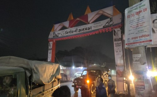 চাঁপাইনবাবগঞ্জে জামায়াত আমিরের তোরণ অপসারণ: ১৯০০-২০২৬ রাজনীতির পূর্ণাঙ্গ বিশ্লেষণ