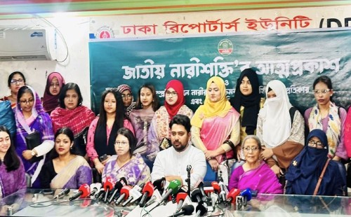 ছাত্রদলের নতুন কমিটি নিয়ে জল্পনা: নেতৃত্বে কারা আসছেন?