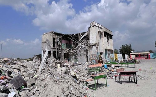 ইরানে মার্কিন-ইসরায়েলি হামলায় নিহত ৩২২০: ২১০ শিশুর প্রাণহানি ২০২৬