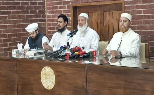 গণভোট অধ্যাদেশ বাতিল ও রাজপথে ১১ দল | ২০২৬-এর প্রথম রাজনৈতিক সংকট।