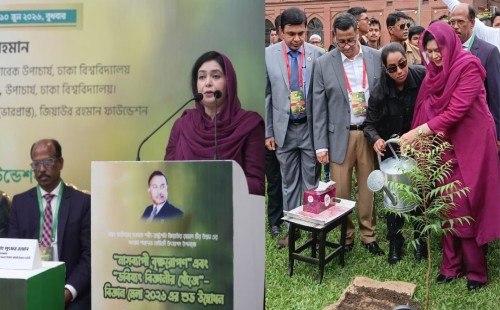 জেডআরএফ-এর বৃক্ষরোপণ ও বিজ্ঞান মেলার উদ্বোধন করলেন ডা. জুবাইদা রহমান | বাংলাদেশ প্রতিদিন