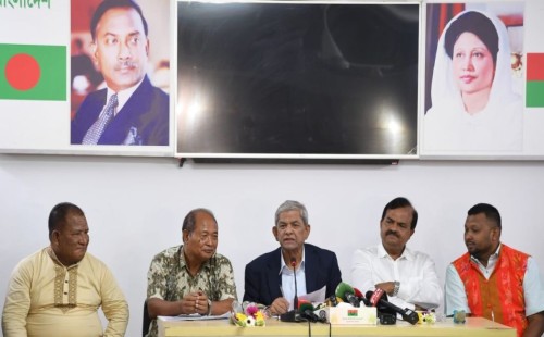 ক্ষুদ্র জাতিগোষ্ঠীর জন্য পৃথক অধিদপ্তর গঠনের আশ্বাস মির্জা ফখরুলের | বাংলাদেশ প্রতিদিন