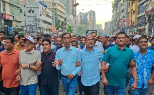 নতুন বাজেটকে স্বাগত জানিয়ে নয়াপল্টনে স্বেচ্ছাসেবক দলের আনন্দ মিছিল | বাংলাদেশ প্রতিদিন