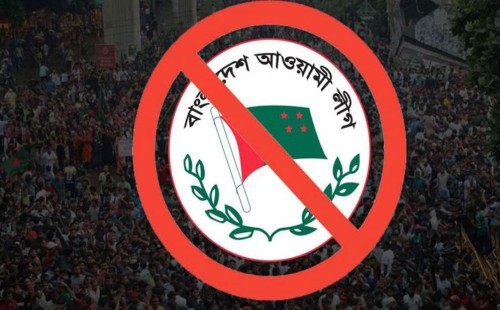 বিএনপি, জামায়াত ও এনসিপির বিরোধে মাঠে ফেরার ফন্দি নিষিদ্ধ আওয়ামী লীগের