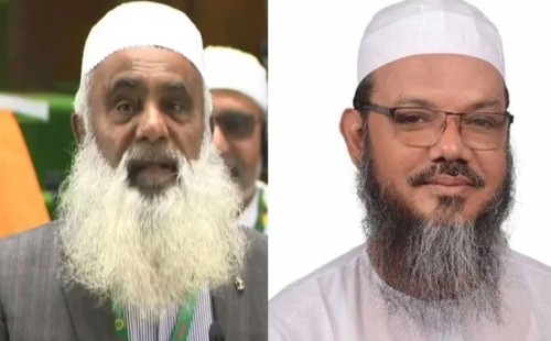 চরমোনাই পীরের বিরুদ্ধে মামলা প্রত্যাহারের নির্দেশ দিলেন এমপি মনিরুল হক