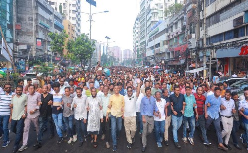 বাজেট পাস ও প্রধানমন্ত্রীর সফর সফল হওয়ায় স্বেচ্ছাসেবক দলের শুভেচ্ছা মিছিল
